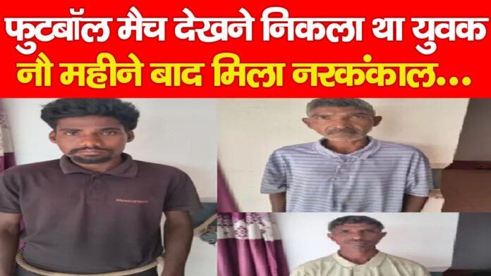 परिवार परिवार