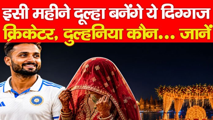 आकाशदीप आकाशदीप
