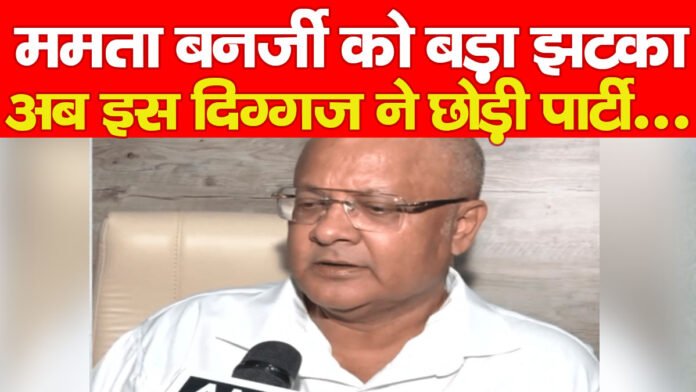 ममता बनर्जी