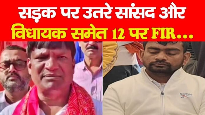 सड़क सड़क