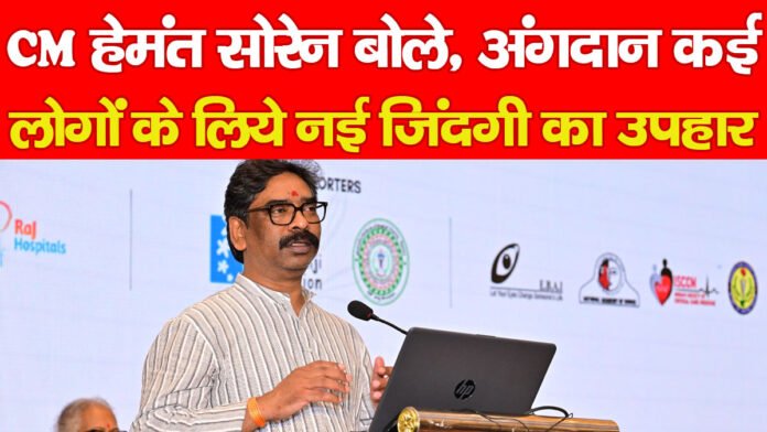 जीवन