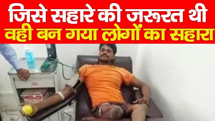 सहारे