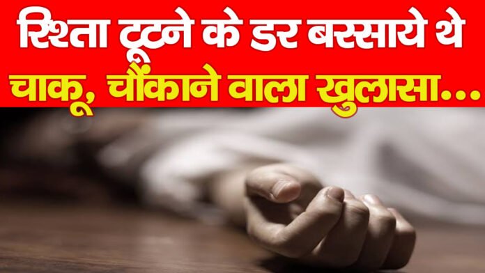 मोहाली मोहाली