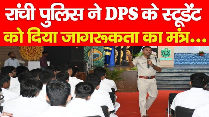 DSP