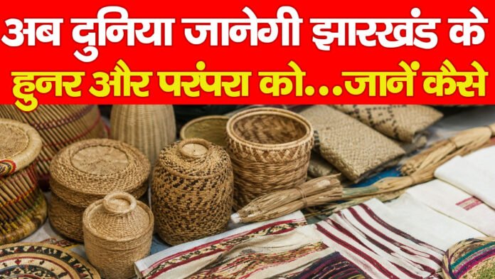 संस्कृति