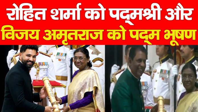 राष्ट्रपति भवन राष्ट्रपति भवन
