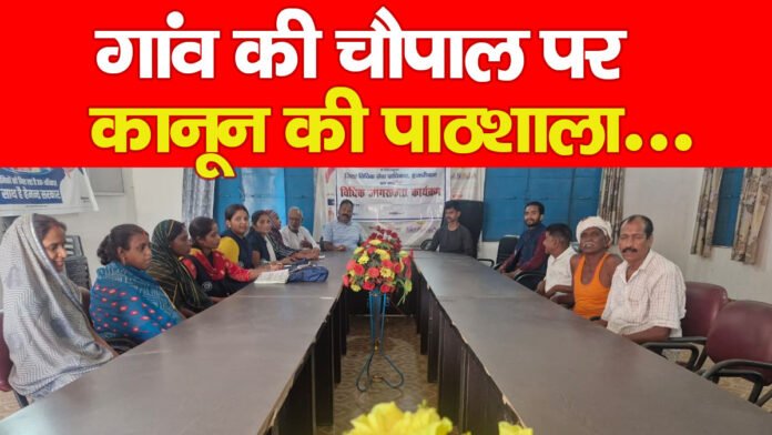 कानून