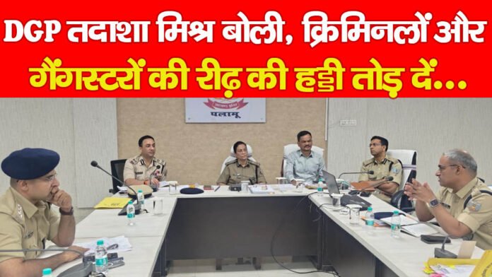 DGP