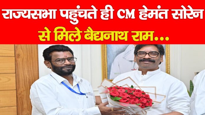 राज्यसभा राज्यसभा