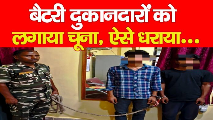 डिजिटल भुगतान डिजिटल भुगतान