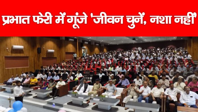 गढ़वा