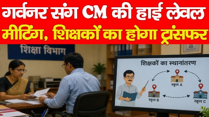 CM