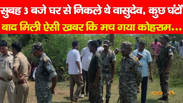 बुजुर्ग