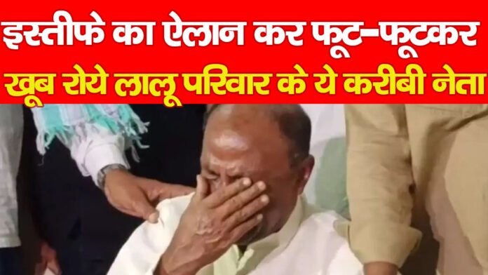 लालू लालू