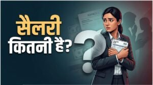 बातों-बातों में रिश्ते खराब कर देते हैं ये 4 सवाल…
