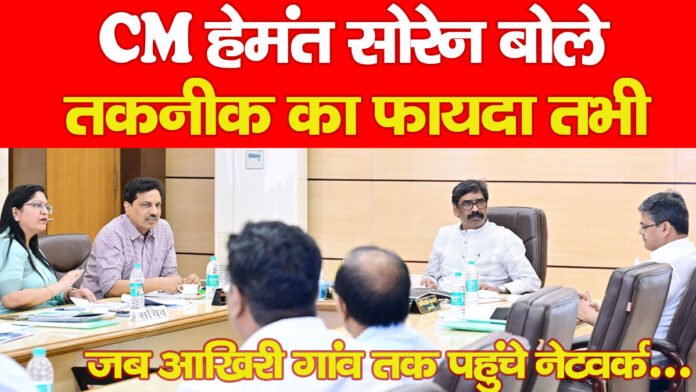 CM CM