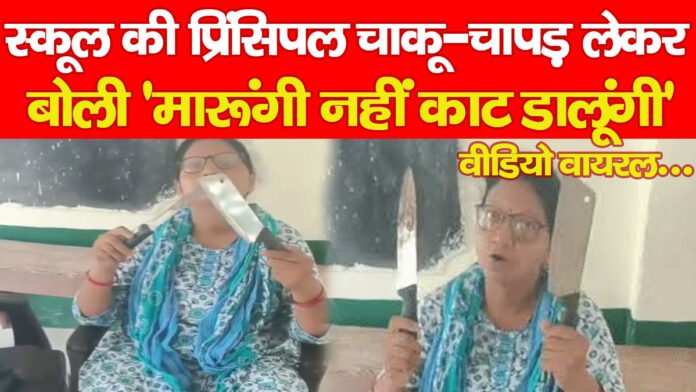 कौशांबी