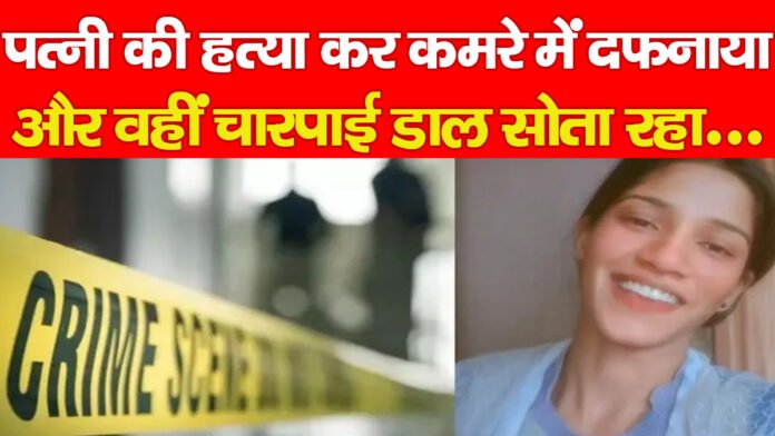 सिद्धार्थनगर