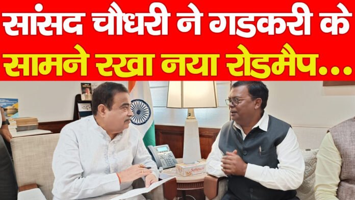 चुट्टूपालू घाटी