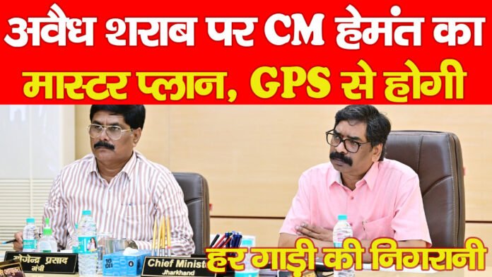CM CM