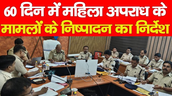 हजारीबाग हजारीबाग