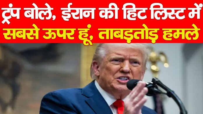 ईरान