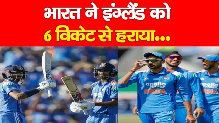 भारत भारत