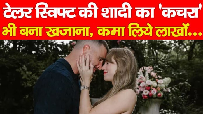 सितारे सितारे