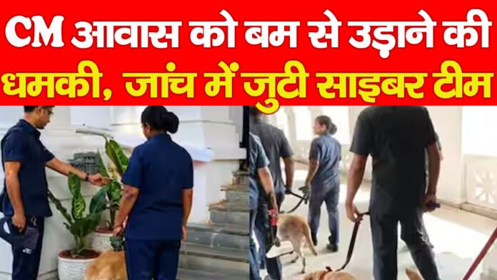 आवास आवास