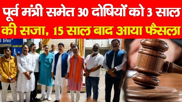 मटकुरिया मटकुरिया