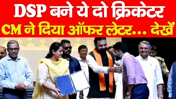 DSP