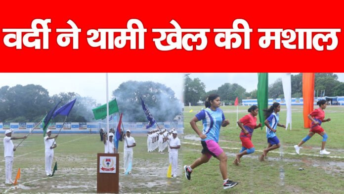 वर्दीधारी फोर्स वर्दीधारी फोर्स