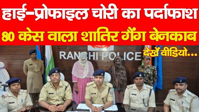 अरगोड़ा अरगोड़ा