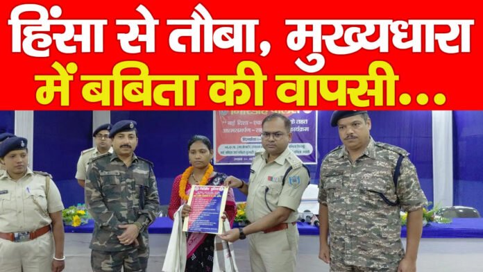 गिरिडीह गिरिडीह