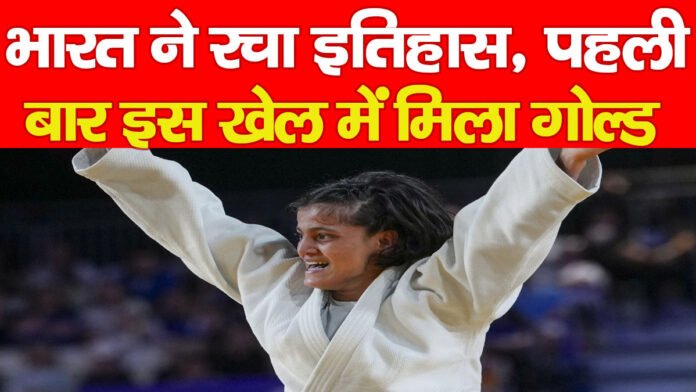 कॉमनवेल्थ