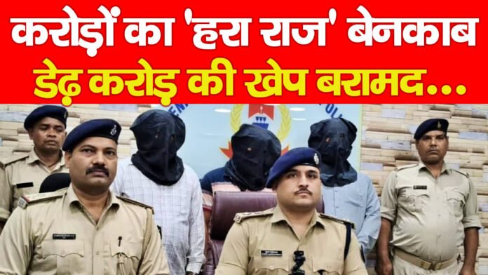 बहरागोड़ा