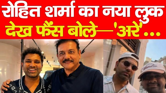 क्रिकेट