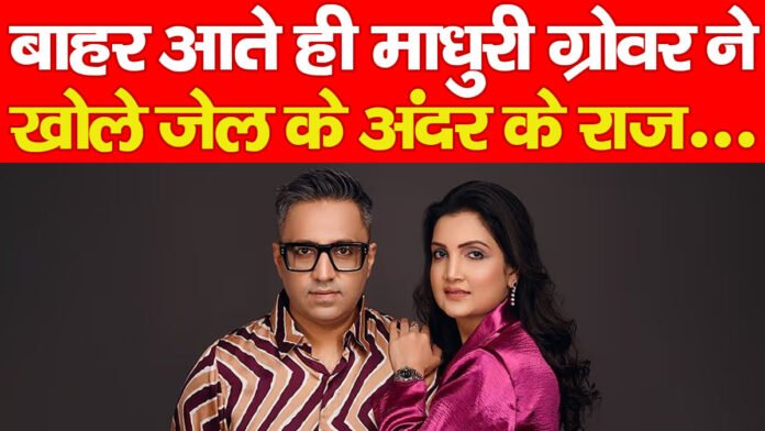 रियलिटी शो रियलिटी शो