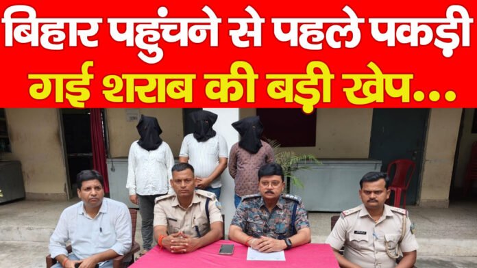 हजारीबाग हजारीबाग
