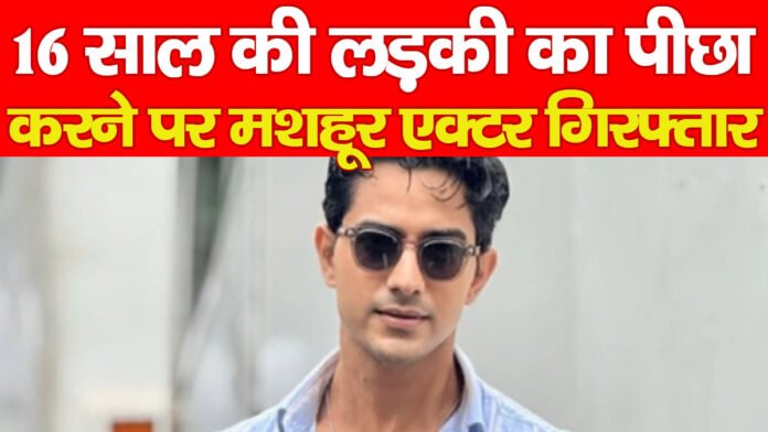 अभिनेता अभिनेता
