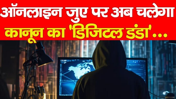 डिजिटल प्लेटफॉर्म डिजिटल प्लेटफॉर्म