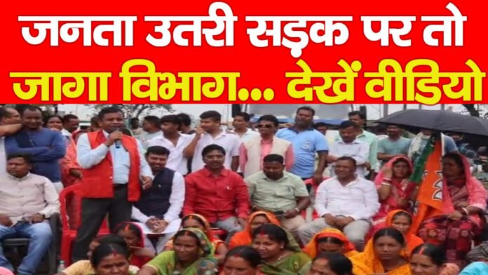 सड़क सड़क
