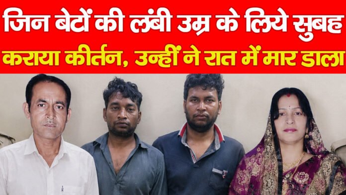 सुबह सुबह