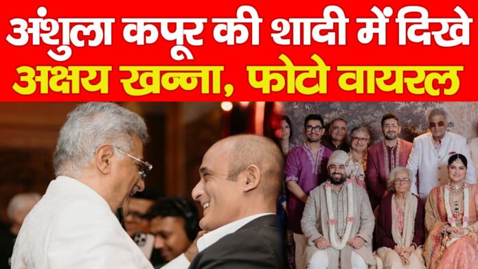 बॉलीवुड