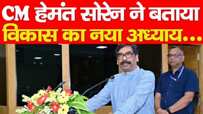 रोजगार रोजगार