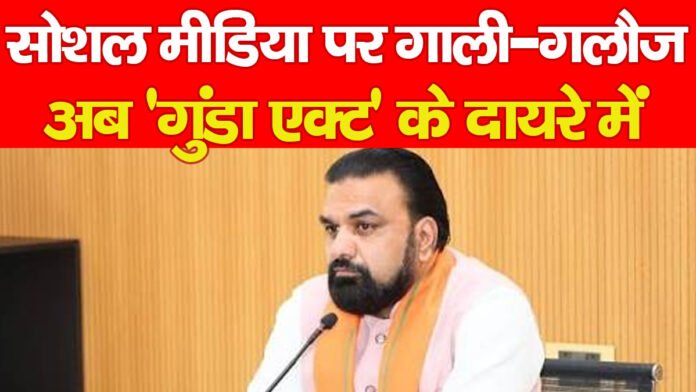 सरकार सरकार