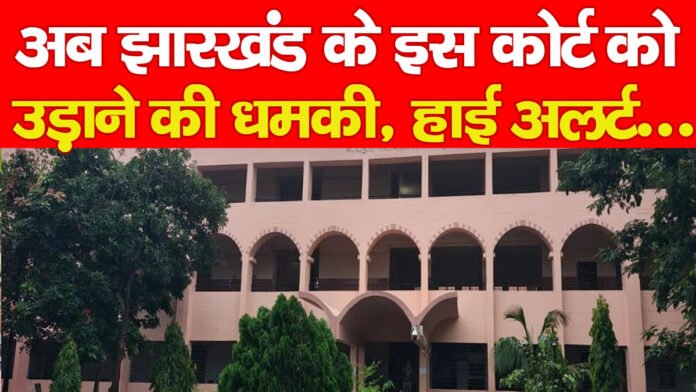 उड़ाने