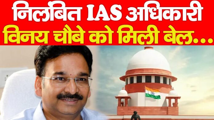 IAS