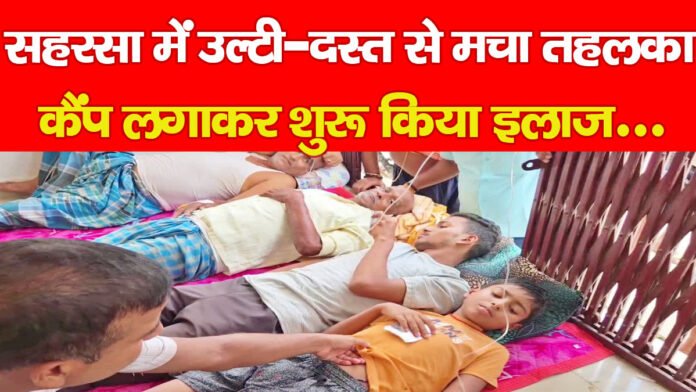 प्रसाद
