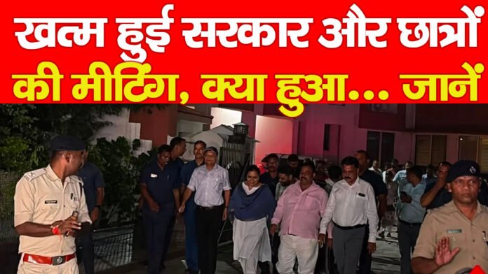 सरकार